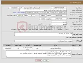 تصویر کوچک آگهی نیاز کالا-پالس اکسی متر انگشتی