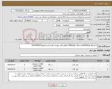 تصویر کوچک آگهی نیاز کالا-2دستگاه کولر18000و3دستگاه کولر36000 مطابق فایل پیوست کارشناس نادرپور09163080323