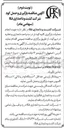 تصویر کوچک آگهی انجام عملیات بارگیری کلیه کود تر در سه واحد دامداری و تخلیه در دپو کود