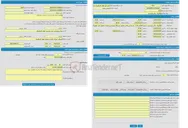 تصویر کوچک آگهی واگذاری سالن ورزشی 