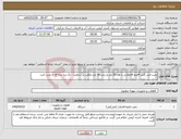 تصویر کوچک آگهی نیاز کالا-پمپ لجن کش 4اینچ فاضلابی با هد 20 متر و دبی 50 متر مکعب بر ساعت ، تک پره سه فاز و نصب ثابت