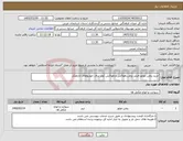 تصویر کوچک آگهی نیاز کالا-خرید روغن موتور،فیلتر روغن،هواکش و هواکش کولر برای خودروهای ادارهکل