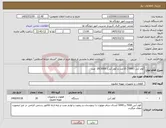 تصویر کوچک آگهی نیاز کالا-کولر آبی (7000) 10عدد و کولر آبی( 5000)20 عدد