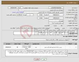 تصویر کوچک آگهی نیاز کالا-جارو خاک انداز لیمون - 50 عدد - مدل دسته بلند کد IL1240