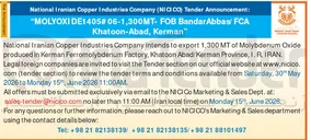 تصویر کوچک آگهی Oxide Molybdenum of MT 1,300 export to intends Factory, Ferromolybdenum Kerman in produced 