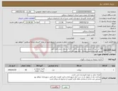 تصویر کوچک آگهی نیاز کالا-60 عدد نیمکت بتنی بدون پشتی پارکی با لایه پی وی سی طرح چوب سایر طرح های بتنی مشابه هم مورد نظر می باشد.