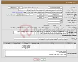 تصویر کوچک آگهی نیاز کالا-Lenovo IdeaPad Slim 3 15IRH10Cpu: Intel Core I7 13620HRam: 16 GBSSD: 512 GBDisplay: 15.3 با گارانتی مورد تایید سامانه جامع گارانتی تسویه 40روز