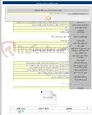 تصویر کوچک آگهی خرید ترانسفورماتور ۱۰۰ و ۲۰۰ KVA