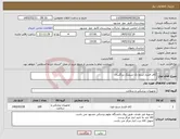 تصویر کوچک آگهی نیاز کالا-کاف فشار سنج تک شیلنگ بزرگسال 