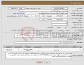 تصویر کوچک آگهی نیاز کالا-پیچ استیل کنسلوس 30*6/5 فول-پیچ استیل کنسلوس 40*6/5 فول-پیچ استیل کنسلوس 45*6/5 فول-پیچ استیل کنسلوس 40*6/5 نیم و غیرو...