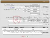 تصویر کوچک آگهی نیاز کالا-کولر آبی پشت بامی روبه رو زن سلولوزی 7500