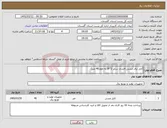 تصویر کوچک آگهی نیاز کالا-کابل برق مسی افشان سایز 2*6( به طول40 متر)