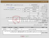 تصویر کوچک آگهی نیاز کالا-سرجی سل 50 عدد