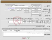 تصویر کوچک آگهی نیاز کالا-پتو بیمارستانی تک نفره قابل شستشو و مقاوم در چهار رنگ مختلف آبی،سبز،قهوه ای،سرمه ای 