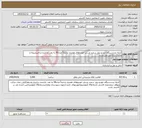 تصویر کوچک آگهی نیاز خدمات-کرایه چنددستگاه خودرو پژو، سمند وسایر خودروهای همتراز ترجیحاً مدل95 به بعد، باراننده دراختیاربیمه و مالیات با آژانس می باشد