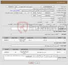 تصویر کوچک آگهی نیاز خدمت/کالا-خرید تعمیر نصب و راه اندازی کولر گازیهای دریاکنار