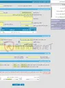 تصویر کوچک آگهی فراخوان ارزیابی کیفی دیزل پمپ آتش نشانی