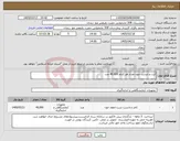 تصویر کوچک آگهی نیاز کالا-کیت و لنست خون تعداد هر کدام 40.000 عدد 