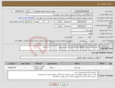 تصویر کوچک آگهی نیاز کالا-1- کولر گازی اسکرال 30000 t3 گرم حاره ای ایران رادیاتور 1 دستگاه