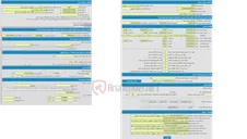 تصویر کوچک آگهی مزایده وانت مزدا تک کابین 2000 پلاک 125الف14 ایران 68