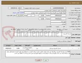 تصویر کوچک آگهی ماسک اکسیژن 