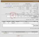 تصویر کوچک آگهی نیاز کالا-رینگ و فلنج فولادی