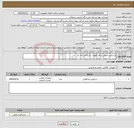 تصویر کوچک آگهی نیاز کالا-دستکش چرمی ساق کوتاه - دستکش خال دار