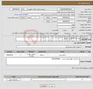 تصویر کوچک آگهی نیاز کالا-موتور برق 50 کاوا دیزل ژنراتور 