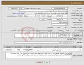 تصویر کوچک آگهی نیاز کالا-سه راهی آنژیوکت4000عدد