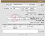 تصویر کوچک آگهی نیاز کالا-Dosing Pumps & Spare Parts