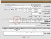 تصویر کوچک آگهی نیاز کالا-کپسول اکسیژن 40 لیتری 6 سیلندر - کپسول گاز استیلن 50 کیلویی 5 سیلندر با شارژ