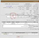 تصویر کوچک آگهی نیاز کالا-سنسور نوری OPTEX