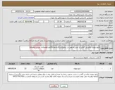 تصویر کوچک آگهی نیاز کالا-تابلو دیواری پلکسی گلاس از جنس مرغوب در سایز22در31به تعداد23عدد/همراه با چسب دوطرفه/