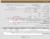 تصویر کوچک آگهی نیاز کالا-دستکس لاتکس سایز مدیوم1000 بسته 100 عددی