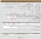 تصویر کوچک آگهی نیاز کالا-لوله خرطومی ونتیلاتور اطفال همراه با هیتدوایر و چمبر اتوماتیک و واتر تراپ