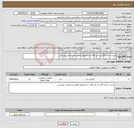 تصویر کوچک آگهی نیاز کالا-خرید و حمل اگزاست فن های سانتریفیوژ مطابق مشخصات پیوستی