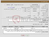 تصویر کوچک آگهی نیاز کالا-خرید بلوئر روتس طبق توضیحات 
