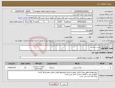 تصویر کوچک آگهی نیاز کالا-مبدل صنعتی