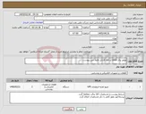 تصویر کوچک آگهی نیاز کالا-موتور برق covax و ups فاراتل دقیقا عین پیوست