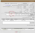 تصویر کوچک آگهی نیاز کالا-چادر برزنتی