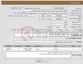 تصویر کوچک آگهی نیاز کالا-خرید اسپلیت اینورتر دار 24 هزار ایران رادیاتور 