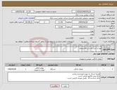 تصویر کوچک آگهی نیاز کالا-تهیه و خرید یک دستگاه یخچال 