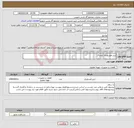 تصویر کوچک آگهی نیاز کالا-شیر هیدرولیک لیفتراک