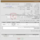 تصویر کوچک آگهی نیاز کالا-10 سری تبلت با گارانتی شرکتی