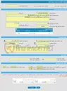 تصویر کوچک آگهی فراخوان ارزیابی کیفی قفسه راک0506039-48