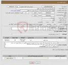 تصویر کوچک آگهی نیاز کالا-1-روغن SL68 (گالن 10