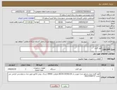 تصویر کوچک آگهی نیاز کالا-کولر گازی