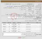 تصویر کوچک آگهی نیاز کالا-خرید و نصب و رنگ آمیزی ورق فولادی و گالوانیزه