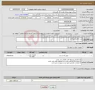 تصویر کوچک آگهی نیاز کالا-خرید الگتروموتور3 فاز