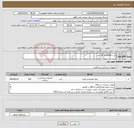 تصویر کوچک آگهی نیاز کالا-ست PEGتعداد 30 عدد
